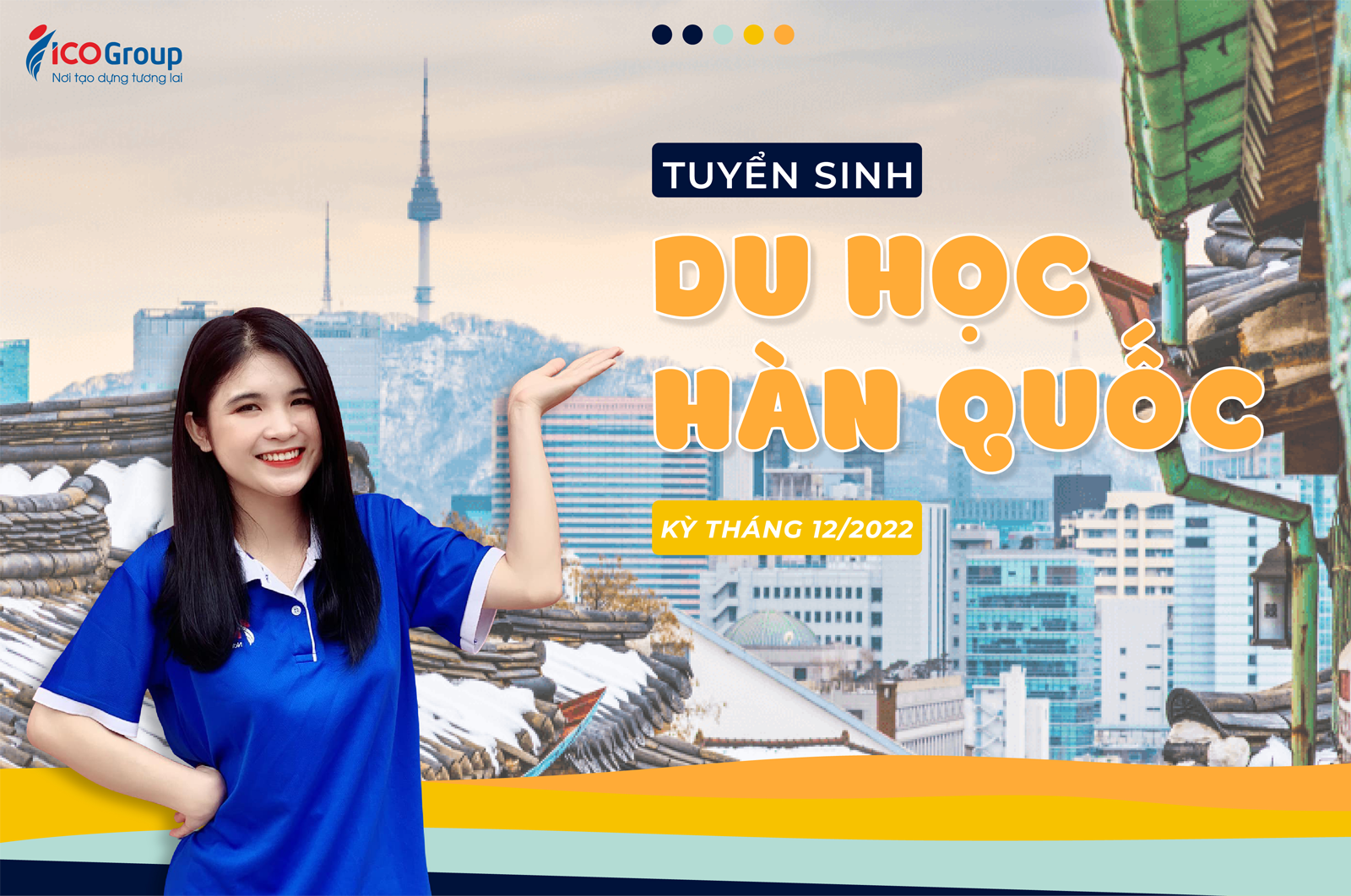 header img